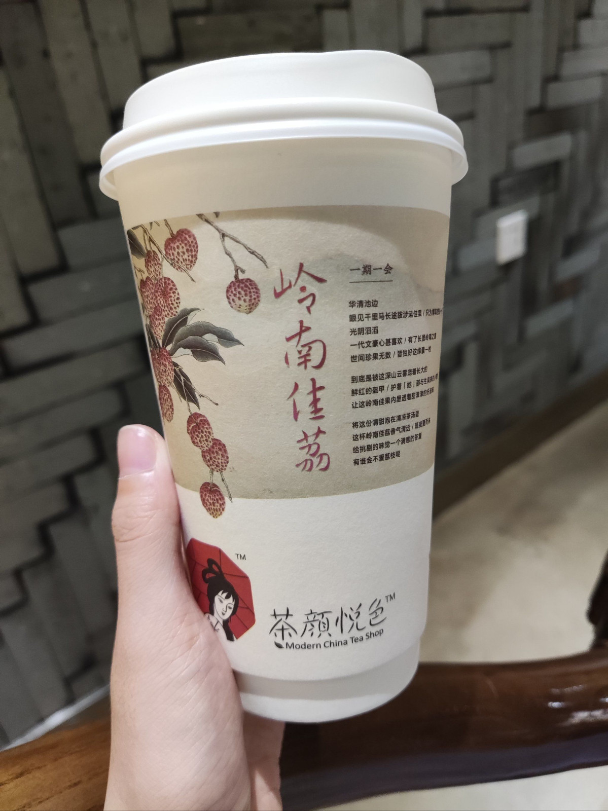 小成本开奶茶店可行吗？5-10万加盟方案与盈利技巧