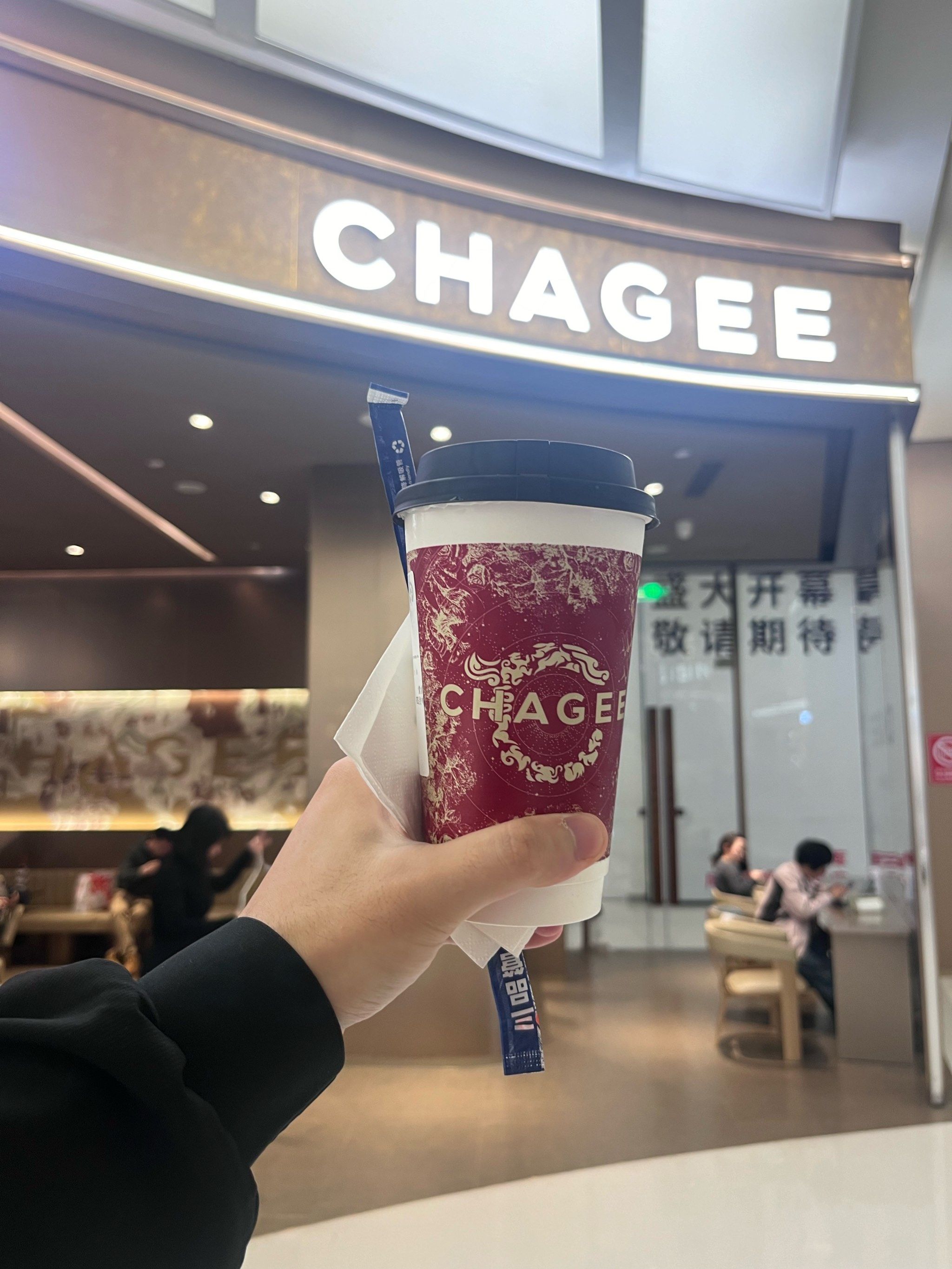 加盟霸王茶姬奶茶的费用是多少钱？开家霸王茶姬需要投资多少钱？