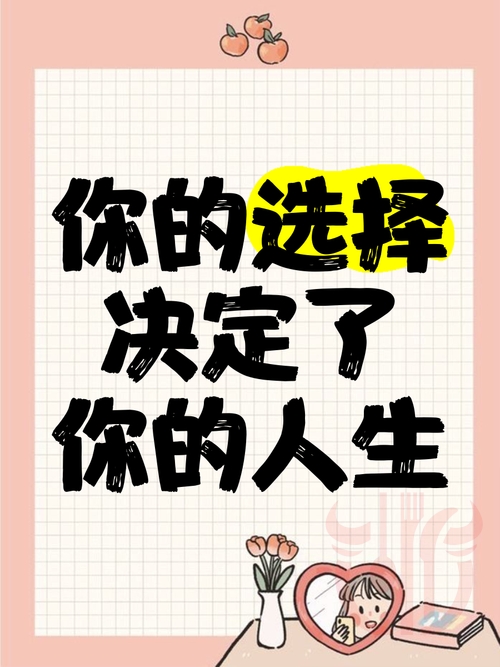 霸王茶姬 vs 茶百道：2026 年加盟哪个更稳？费用、客群、定位深度对比