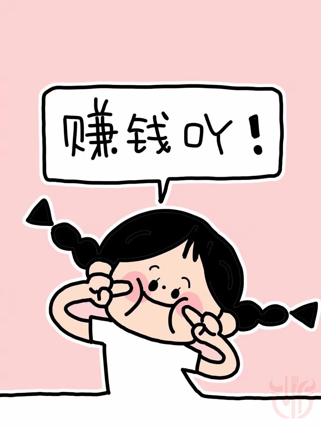 餐饮店第一年怎么运营？从开业到盈利的完整节奏