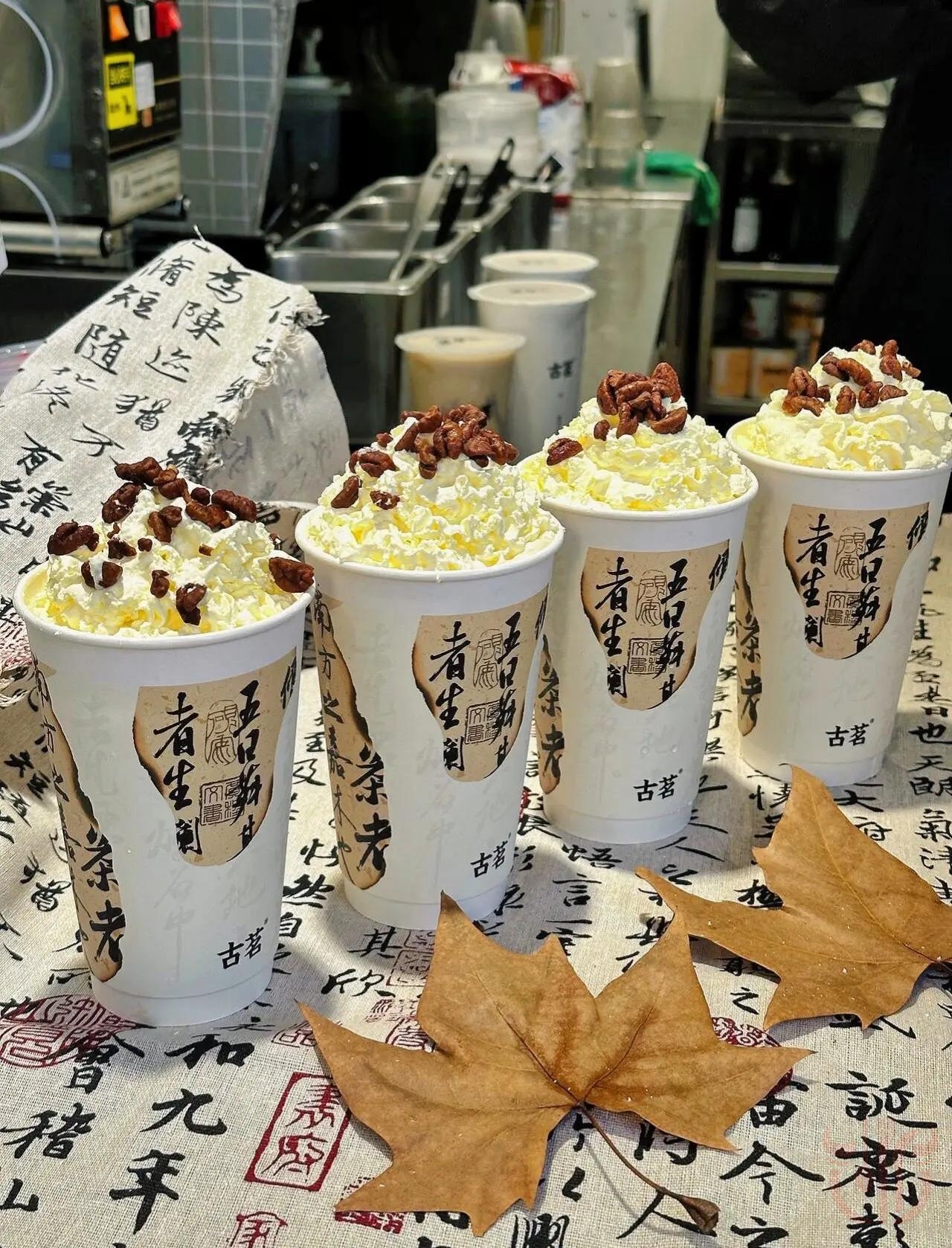 2026 年古茗加盟费用明细（成本结构 + 盈利能力完整分析）