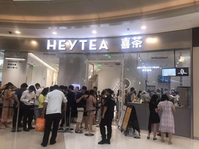 喜茶加盟条件及加盟费用多少,加盟轻松 喜茶加盟条件及加盟费用多少,加盟轻松