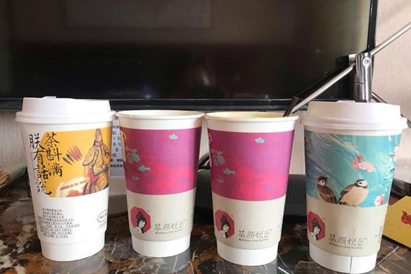 加盟茶颜悦色需要多少钱,2022投资茶颜悦色费用明细 加盟茶颜悦色需要多少钱,2022投资茶颜悦色费用明细