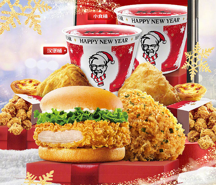 肯德基加盟费用是多少钱啊,肯德基加盟具体有什么优势