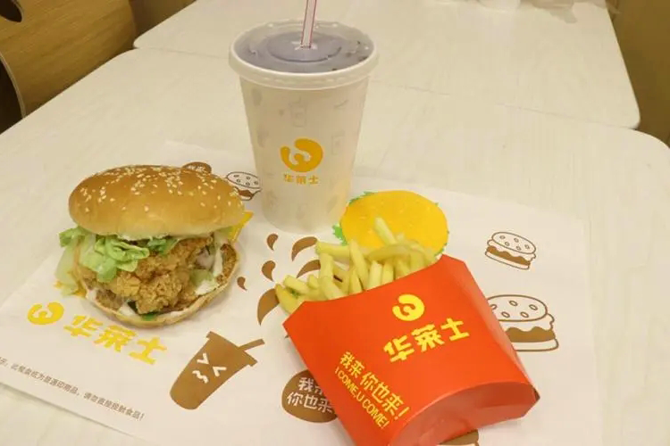 华莱士怎么加盟华莱士加盟条件,华莱士加盟流程是怎么样的 华莱士怎么加盟华莱士加盟条件,华莱士加盟流程是怎么样的