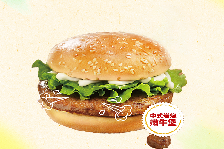 怎样加盟华莱士汉堡,华莱士加盟怎么加盟 怎样加盟华莱士汉堡,华莱士加盟怎么加盟