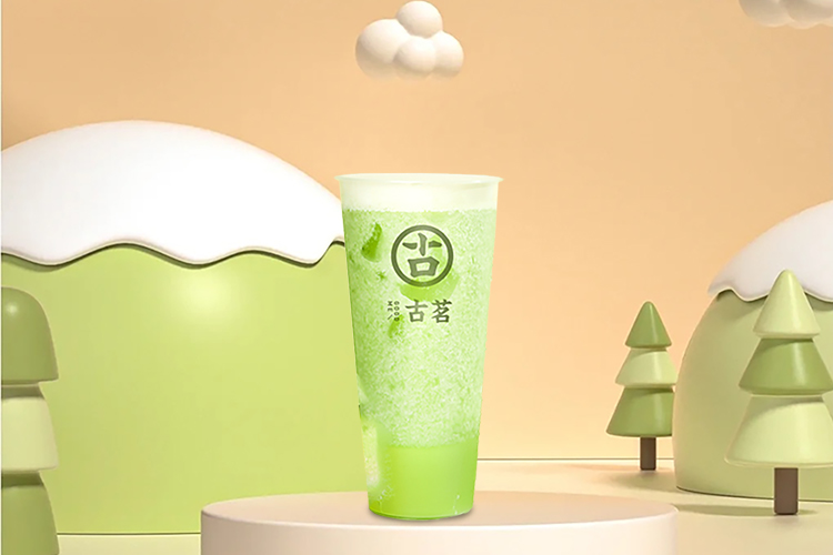 古茗加盟需要多少加盟费用明细,古茗奶茶加盟门槛高吗加盟条件 古茗加盟需要多少加盟费用明细,古茗奶茶加盟门槛高吗加盟条件