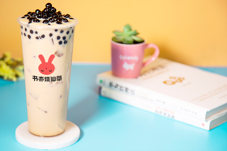 书亦烧仙草奶茶加盟费明细表2023 书亦烧仙草奶茶加盟费明细表2023