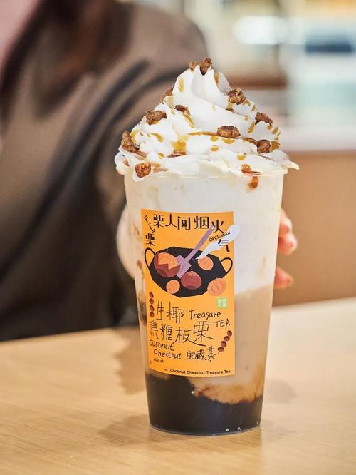 奈雪的茶加盟费及加盟条件2022,奈雪的茶加盟店官网 奈雪的茶加盟费及加盟条件2022,奈雪的茶加盟店官网