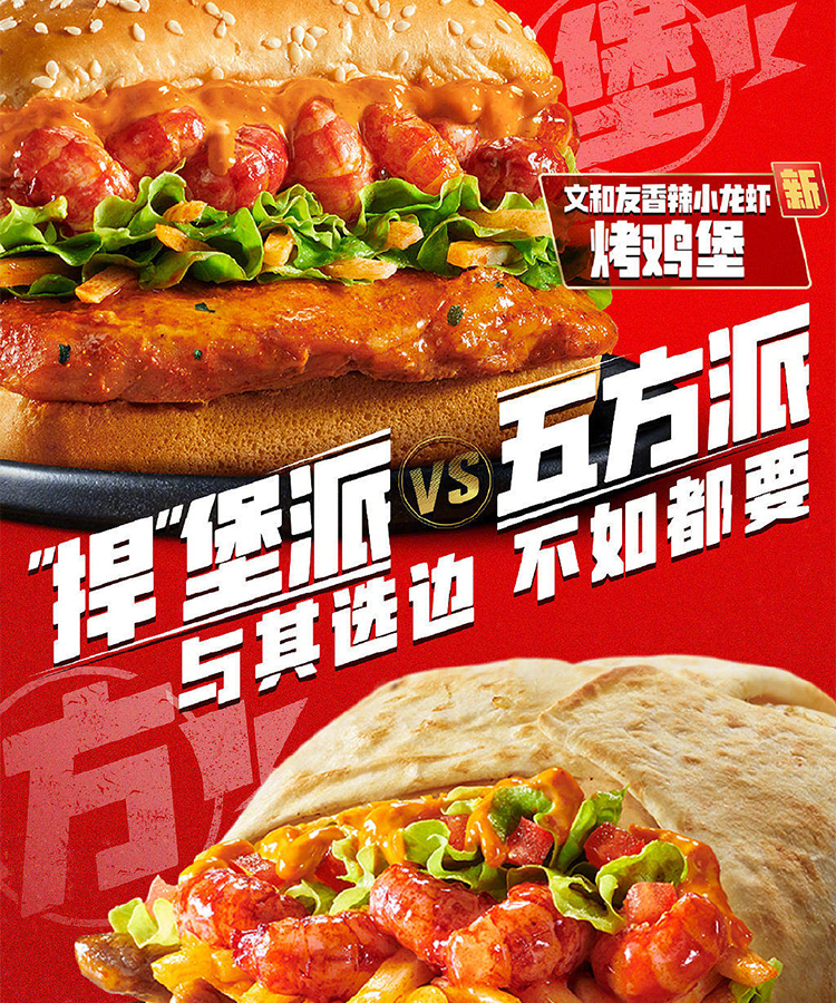 肯德基加盟多少万元 肯德基加盟多少万元