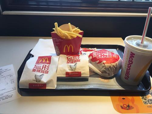 麦当劳加盟费及加盟条件,怎样加盟麦当劳 麦当劳加盟费及加盟条件,怎样加盟麦当劳