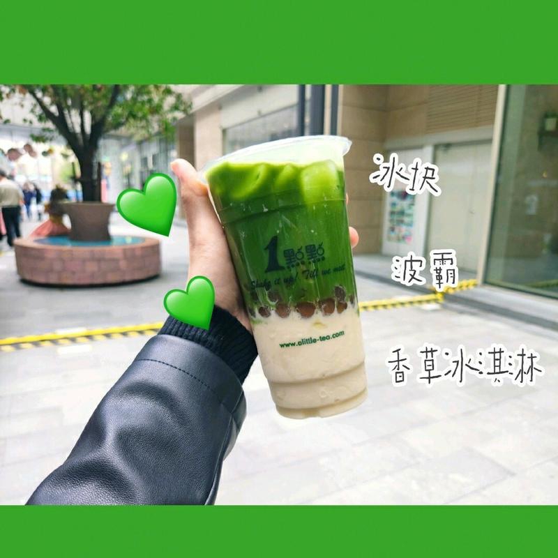 一点点奶茶加盟费费用要多少钱 一点点奶茶加盟费费用要多少钱