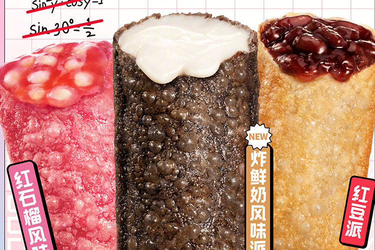 肯德基加盟流程-肯德基加盟店大概需要多少钱-牛集餐饮网