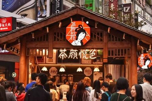 茶颜悦色什么好喝,茶颜悦色饮品哪些好喝