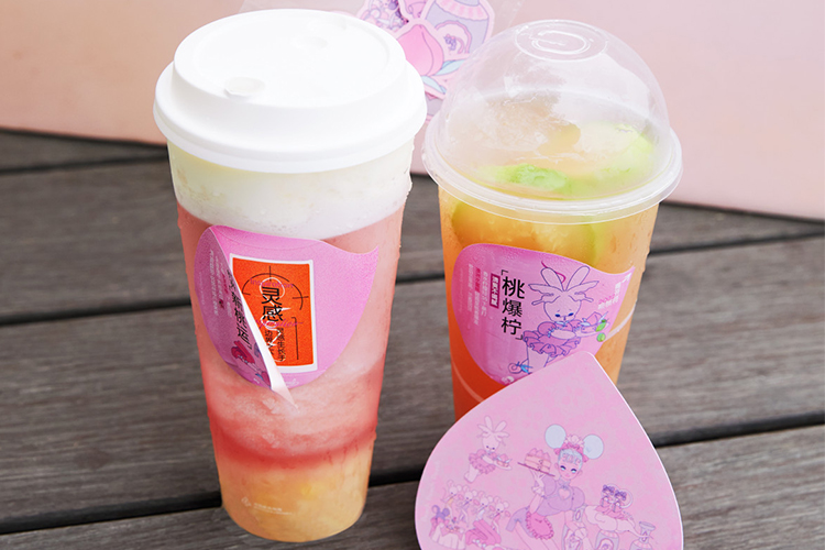 喜茶加盟一家需要多少钱-喜茶加盟条件和加盟流程是什么-牛集餐饮网