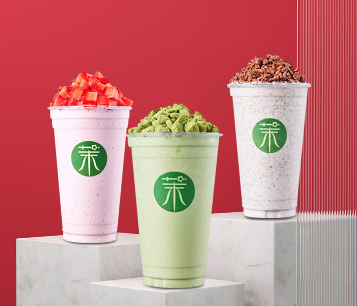 茉酸奶加盟费总共多少钱,加盟茉酸奶条件是什么 茉酸奶加盟费总共多少钱,加盟茉酸奶条件是什么