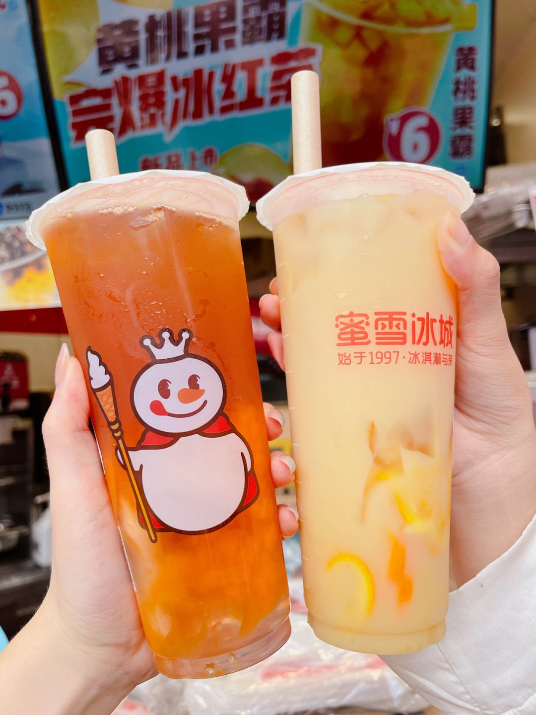 蜜雪冰城加盟需要多少钱,2023年奶茶店加盟费用公布 蜜雪冰城加盟需要多少钱,2023年奶茶店加盟费用公布