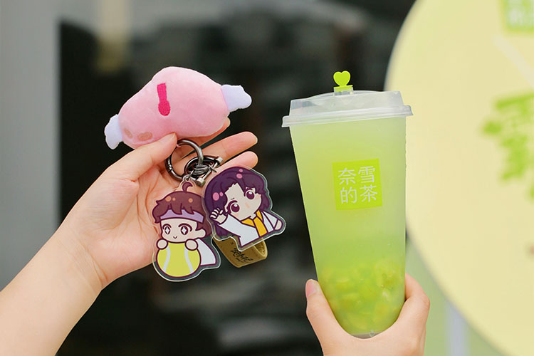 奈雪的茶加盟费大概是多少钱,奈雪的茶加盟条件有哪些? 奈雪的茶加盟费大概是多少钱,奈雪的茶加盟条件有哪些?