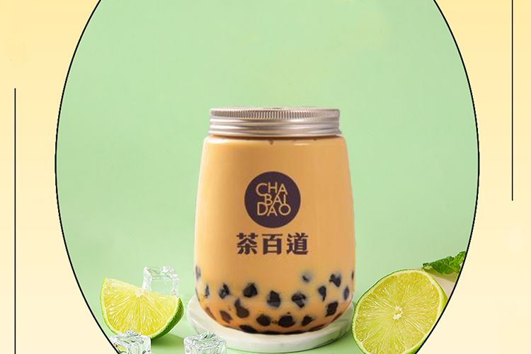 成都茶百道加盟大概需要多少钱 成都茶百道加盟大概需要多少钱