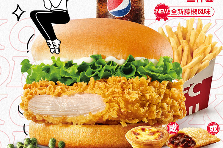 肯德基加盟需要多少加盟费用,肯德基加盟费用需要多少钱呢 肯德基加盟需要多少加盟费用,肯德基加盟费用需要多少钱呢