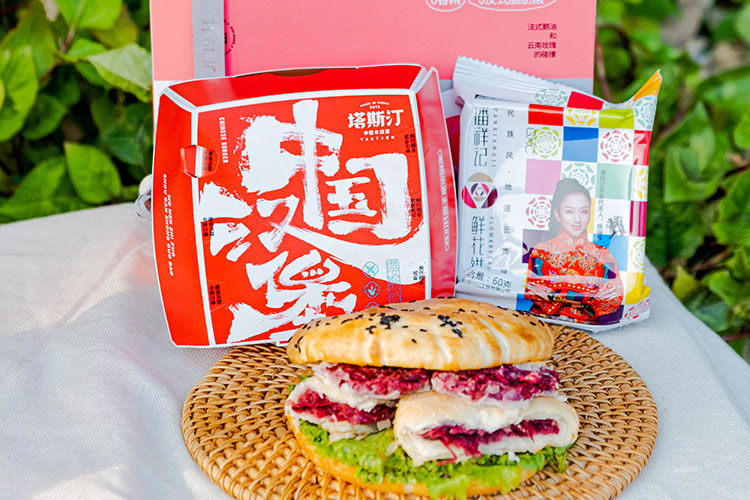 塔斯汀汉堡加盟大约需要多少钱,塔斯汀汉堡加盟利润怎么算 塔斯汀汉堡加盟大约需要多少钱,塔斯汀汉堡加盟利润怎么算