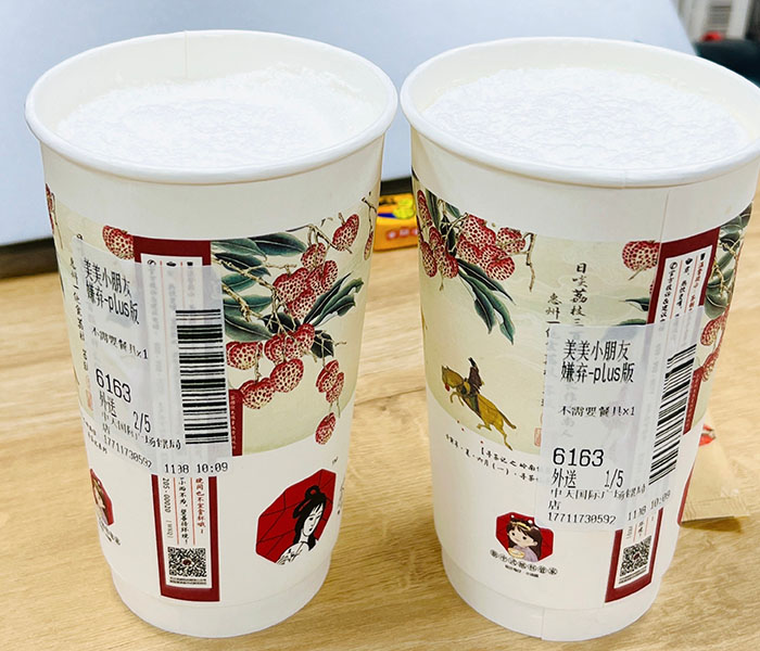 茶颜悦色加盟最少需要多少钱 -茶颜悦色加盟现状还能赚钱吗-牛集餐饮网