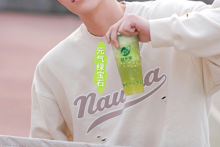 益禾堂加盟店有多少,益禾堂加盟费用明细