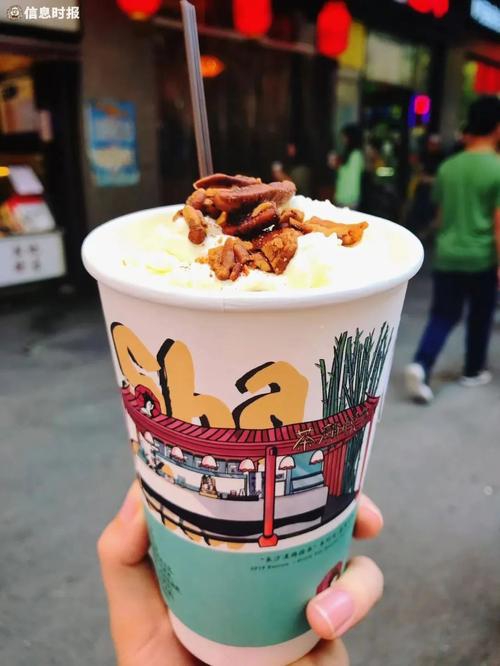 茶颜悦色加盟,茶颜悦色加盟费多少钱 茶颜悦色加盟,茶颜悦色加盟费多少钱