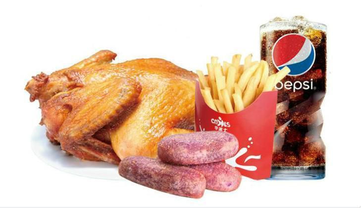 华莱士加盟条件,华莱士加盟流程 华莱士加盟条件,华莱士加盟流程