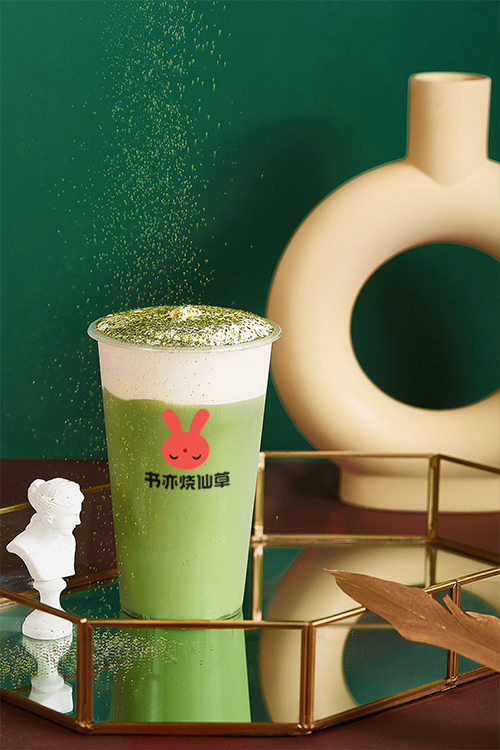 书亦烧仙草加盟费大概多少钱-书亦烧仙草加盟店条件-牛集餐饮网