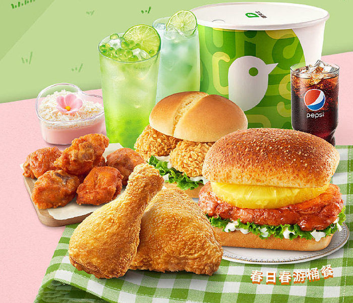 加盟德克士加盟费用是多少,德克士加盟一年可以回本吗 加盟德克士加盟费用是多少,德克士加盟一年可以回本吗