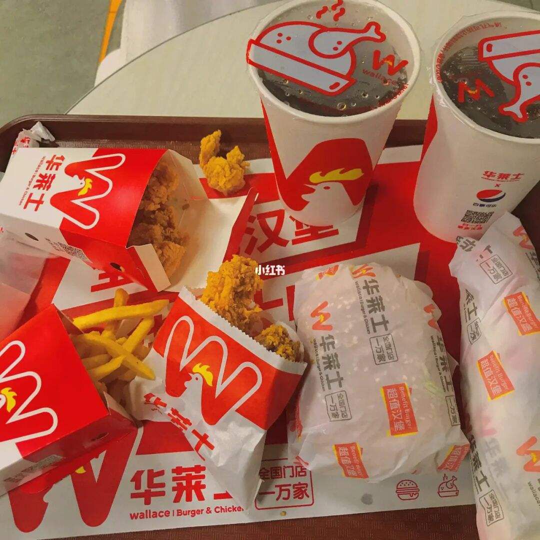 华莱士加盟官网加盟,华莱士官网加盟热线