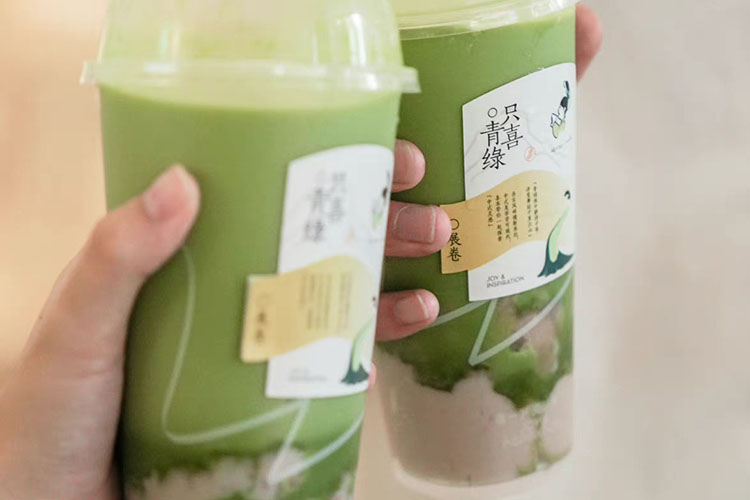 喜茶加盟条件及加盟费 喜茶加盟条件及加盟费