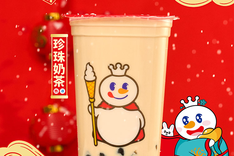 蜜雪冰城奶茶店加盟费多少，蜜雪冰城加盟条件和流程怎么样