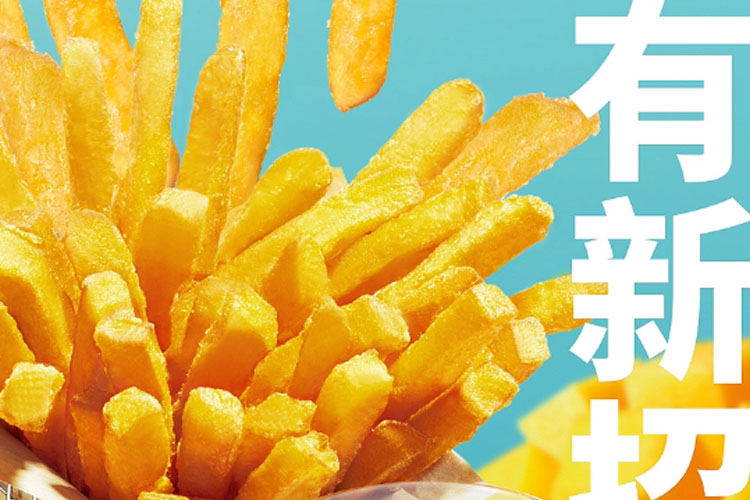 德克士加盟费及加盟条件 德克士加盟费及加盟条件