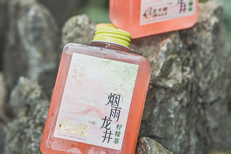 丘大叔柠檬茶加盟费多少-丘大叔柠檬茶加盟怎么样-牛集餐饮网