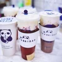 茶百道加盟条件及加盟费用多少,多久能回本 茶百道加盟条件及加盟费用多少,多久能回本