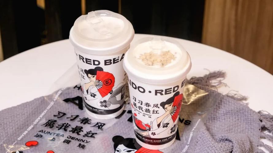 沪上阿姨奶茶加盟费多少钱,沪上阿姨鲜果茶加盟费用 沪上阿姨奶茶加盟费多少钱,沪上阿姨鲜果茶加盟费用