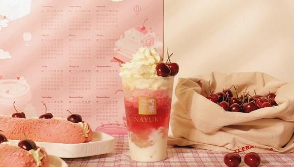 奈雪的茶加盟费多少钱,奈雪的茶加盟条件 奈雪的茶加盟费多少钱,奈雪的茶加盟条件