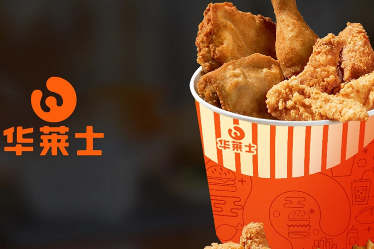 加盟华莱士多少加盟费-华莱士加盟真的能挣钱吗-牛集餐饮网