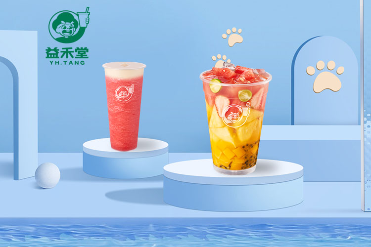 益禾堂奶茶加盟费用是多少钱,益禾堂加盟需要什么条件加盟 益禾堂奶茶加盟费用是多少钱,益禾堂加盟需要什么条件加盟