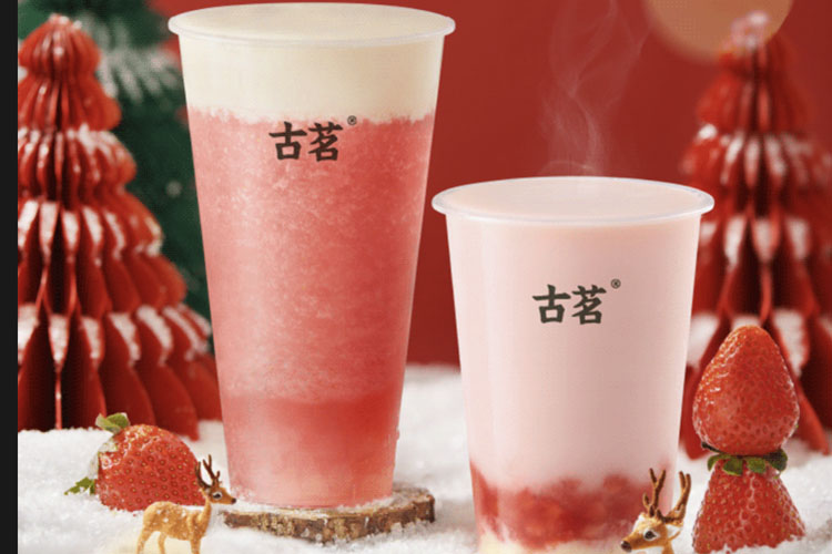 古茗奶茶加盟费用是多少,加盟古茗奶茶的条件是什么 古茗奶茶加盟费用是多少,加盟古茗奶茶的条件是什么