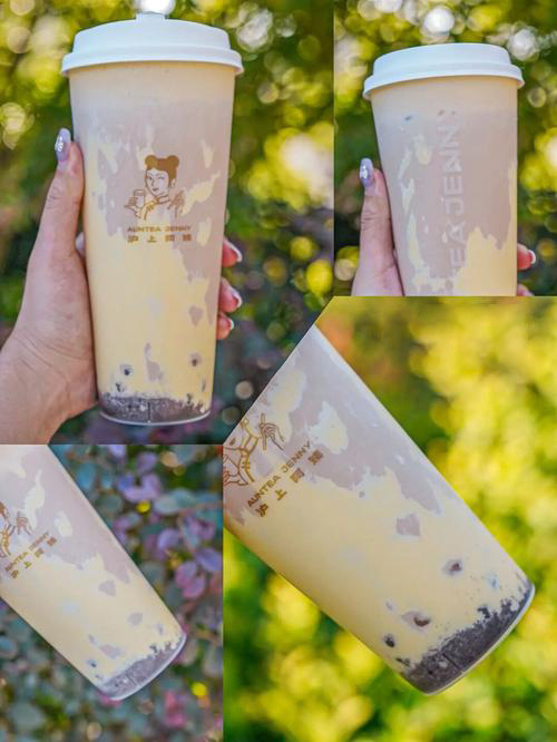 沪上阿姨加盟条件及费用多少钱,沪上阿姨奶茶店怎么加盟的呢 沪上阿姨加盟条件及费用多少钱,沪上阿姨奶茶店怎么加盟的呢