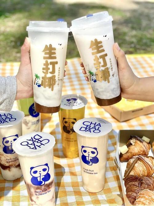 茶百道是哪里的,茶百道是哪个省份的