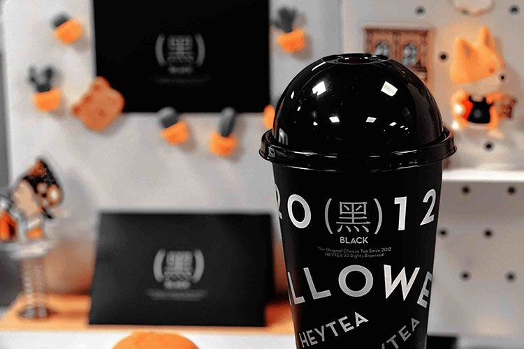 喜茶店加盟大概需要多少钱,开个喜茶加盟店 喜茶店加盟大概需要多少钱,开个喜茶加盟店