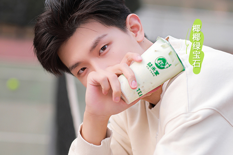 益禾堂加盟大概多少,益禾堂加盟费需要多少钱 益禾堂加盟大概多少,益禾堂加盟费需要多少钱