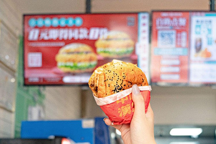 塔斯汀汉堡如何加盟店,塔斯汀汉堡加盟费及加盟条件 塔斯汀汉堡如何加盟店,塔斯汀汉堡加盟费及加盟条件