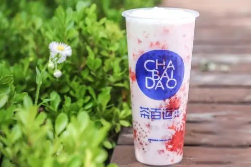 茶百道加盟费及加盟条件,怎样加盟茶百道 茶百道加盟费及加盟条件,怎样加盟茶百道