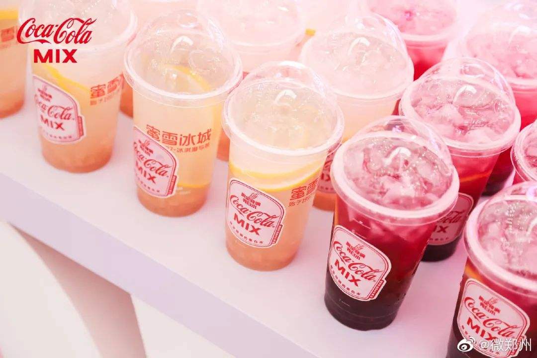 蜜雪冰城加盟条件和费用-蜜雪冰城加盟费多少钱-蜜雪冰城加盟费明细表2023-牛集餐饮网