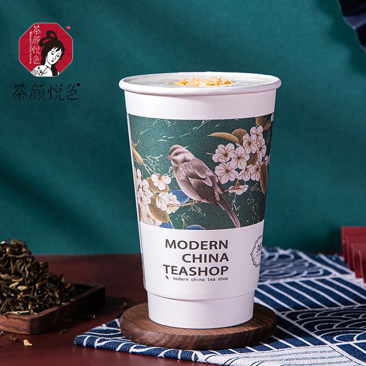 茶颜悦色加盟费明细表-茶颜悦色加盟费多少钱-茶颜悦色加盟吗-牛集餐饮网